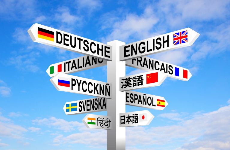 How to start learning a foreign language?